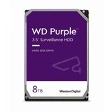 Western Digital hdd purple 8TB (WD84PURU-64B5AY0) cene