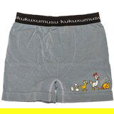 Kukuxumusu 98256-GRISCLARO Siva | shoptok.hr