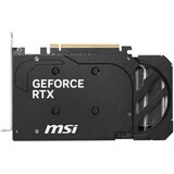 MSI GeForce RTX 5060 8G SHADOW 2X OC MAX grafička karta | Eponuda.com