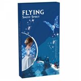Svetleća krila plava | ePonuda.com