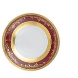 Zepter Masterpiece royal gold bordeaux duboki tanjir 23CM Cene