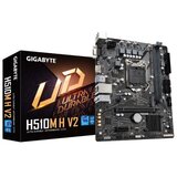 Gigabyte H510M H V2 rev. 1.x | ePonuda.com