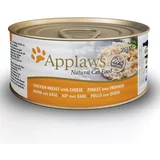 Applaws mešano pakiranje suha & mokra hrana - 2 kg Adult piščanec z jagnjetino + 6 x 70 g piščančja prsa & sir