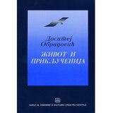  Život i priključenija - dositej obradović | ePonuda.com