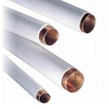  CIJEV BAKARNA U PVC-U 18*1 | Eponuda.ba