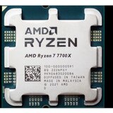 AMD Ryzen 7 7700 AM5 Tray | Eponuda.ba