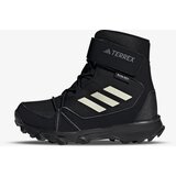 Adidas terrex snow cf r.rdy k Cene