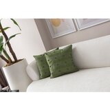 Mioli Decor Ukrasne jastučnice u setu 2 kom 43x43 cm Tuffet – | shoptok.hr