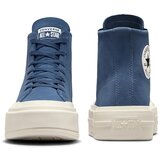 Converse Ženske patike chuck taylor all star cruise colorful suede | ePonuda.com