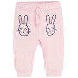 Cool club DONJI DEO | Eponuda.ba