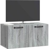  ormar za zid Siva sonoma 59,5 x 31 x 30 cm Konstruirano drvo | shoptok.hr