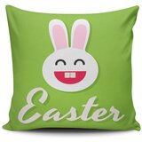 Aberto Design Jastučnica 43x43cm, šarena | Eponuda.ba