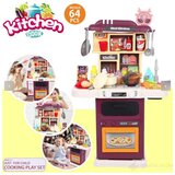  Kuhinja za decu sa svetlom i zvukom (64pcs) Cene