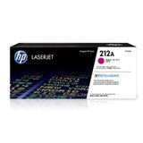 HP Toner W2123A 212A (ljubičasta), original | shoptok.hr