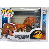 Funko POP figure Jurassic World 3 Atrociraptor Panthera Exclusive | shoptok.hr