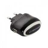 Esperanza Univerzalni mrežni USB punjač EZ111 | ePonuda.com