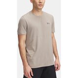 Under Armour Men's T-shirt UA Vanish Elite Seamless SS - Men's | shoptok.hr