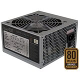 Napojna jedinica LC-Power PSU 400W SI Bulk | Eponuda.ba