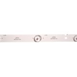 Eastern Star ES-203, TESLA S32D302B2 LED TRAKE | Eponuda.com