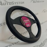  NAVLAKA VOLANA AUTOSYSTEM MADRID 37 39cm | Eponuda.ba
