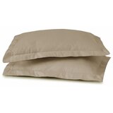  Jastučnica CB OXFORD 50x70 - Beige | Eponuda.com