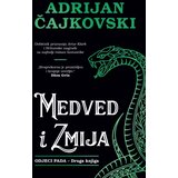 Laguna Adrijan Čajkovski - Medved i Zmija Cene