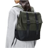 Rains 1431GRE sarena | shoptok.hr