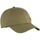 Puma 2599402 sarena Cijene