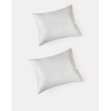 Sinsay Jednobojne jastučnice 2 pack | shoptok.hr