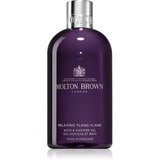 Molton Brown Relaxing Ylang-Ylang Bath & Shower Gel relaksacijski gel za prhanje in kopanje 300 ml | Shoptok.si