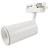 Mitea Lighting M203734 w GU10 beli šinski reflektor 55x180mm | ePonuda.com