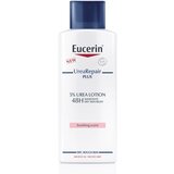 Eucerin urearepair plus parfimisani losion sa 5% uree 250ml | ePonuda.com