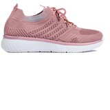 Shelvt Ženske tenisice | Eponuda.ba