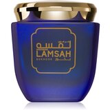 Al Haramain Lamsah kadilo 80 g | Shoptok.si