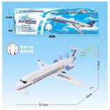  811392 AVION | Eponuda.com