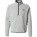 Under Armour Športna majica 'Unstoppable' siva | Shoptok.si