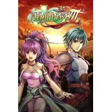 alphadia iii xbox live key europe