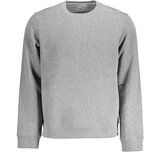 Calvin Klein MEN'S ZIP-UP SWEATSHIRT GREY Cene