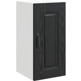 vidaXL Kuhinjski ormarić s pohranom Kalmar Crni hrast 30 x 31 x 60 cm - Crni hrast 30 x 31 x 60 cm 1x ormar (1 vrata) Cijene