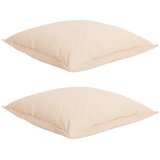  Set deka 2 kom. 200 x 240 cm Sve sezone Kapok vlakno Bež | shoptok.hr
