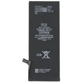 Baterija za Apple iPhone 6S, originalna (OEM), 1715 mAh