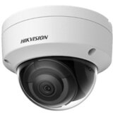 Hikvision IP dome kamera - DS-2CD2183G2-IU (8MP, 2.8mm, vanjska, H265+, IP67, EXIR30m, ICR, WDR, BLC, ROI, SD, PoE, IK10) Cijene