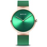 Bering ženski analogni ručni satovi 14539-868 classic | ePonuda.com