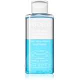 Artdeco Bi-Phase Make-up Remover dvofazno sredstvo za skidanje šminke 150 ml | shoptok.hr