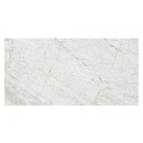  Utah Glacier 30,8x61,5 Cene