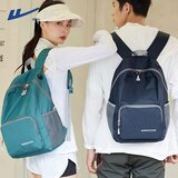  Huili Unisex ranac, Vodoobojan, Zeleni Cene