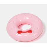 Sinsay Interaktivna igračka za životinje | shoptok.hr