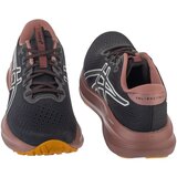 Asics Gel-Excite 11 TR Crna | shoptok.hr