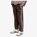 Adidas Sst lo tp | Eponuda.com