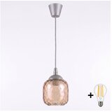 Brilagi LED luster na sajli GLASS 1xE27/60W/230V prečnik 14 cm srebrna/zadimljeno-smeđa | Eponuda.com